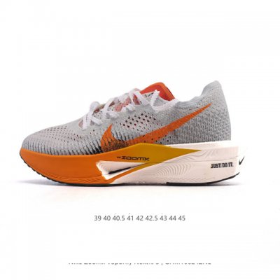 Corporate Nike Marathon 3rd Generation Men's Shoes Diamond Heel is so cool! Nike