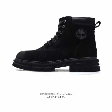 Timberland 41-45 Jktg1212Xcl - Click Image to Close
