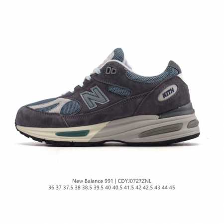 New Balance Made In USA M991 series classic retro casual sports running shoes, v - Click Image to Close