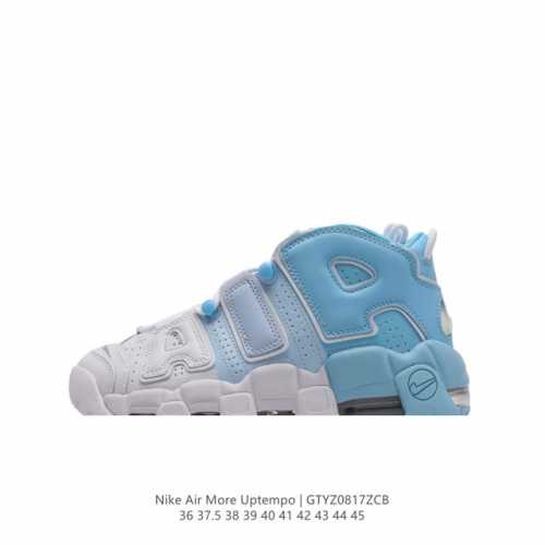 Nike Air More Uptempo '96 20 80 90 Air Nike Air 921948 36-45 Gtyz0817Zcb