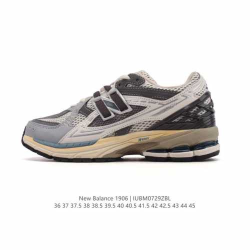 New Balance M1906 retro sneaker, a classic dad shoe. As one of New Balance's mos