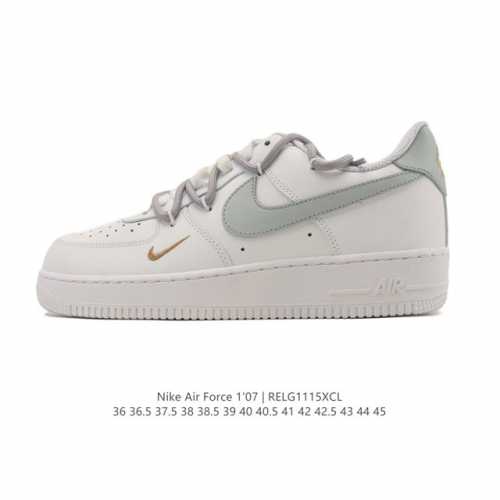 Company Grade Nike Air Force 1 '07 Low Deconstructed Lace-up Double-lace Thick-