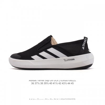 New Adidas Adidas authentic Terrex Boat B Slip-On Dlx men's and women's shoes,