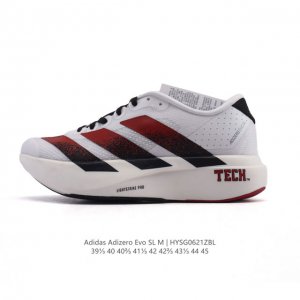 Corporate-level Adidas Adidas Adizero Evo Sl Sports Comfortable Non-slip Wear-re