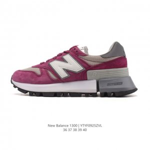 New Balance's new Nb 0 series low-top athletic running shoes, the New Balance M