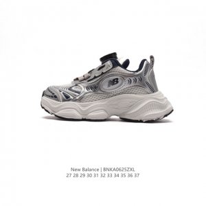 New Balance New Balance new Balance 27-37 Bnka0625