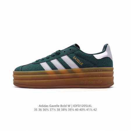 Adidas Gazelle Bold gazelle ng Ie0429 35-42 Iofd1205Lkl - Click Image to Close