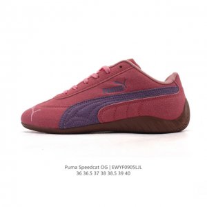 PUMA Speedcat Og. This low-top, German-inspired racing shoe from the PUMA Speed