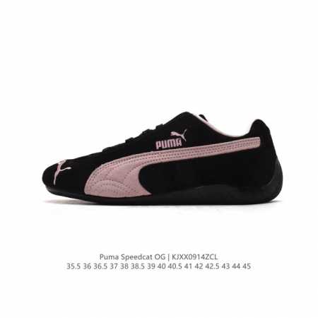 Puma Speedca Og 80 90 formstrip Logo speedcat Og Speedcat f1 ootd 398846 35.5-45 - Click Image to Close
