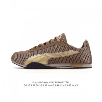 New company-level Puma launches the new H-Street sports shoes. Puma H-Street thi