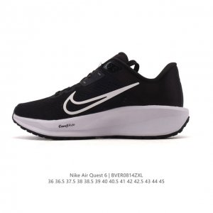 Nike Air Quest 6 Kaja Breathable Lightweight Casual Running Shoe. The Nike Quest