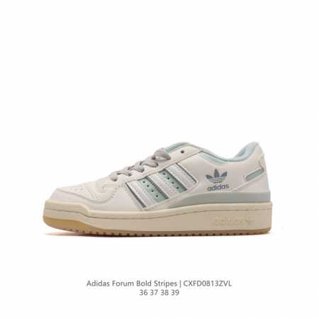 adidas Forum Low Forum 4 Adidas Forum adidas Forum Ig3973 36-39 Cxfd0813Zvl - Click Image to Close