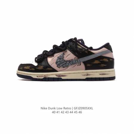 nike Dunk Low Fv8106-181 40 40.5 41 42 42.5 43 44 44.5 45 46 Gfjz0905 - Click Image to Close