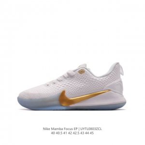 Nike Mamba Focus Ep Mamba Focus Zoom Air Swoosh A04434 40-45 Uytl0803Zcl