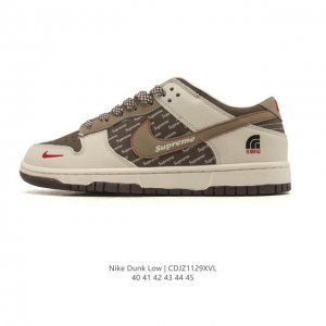 Company-grade Nike Dunk Low Retro sneakers. As a classic basketball shoe from t