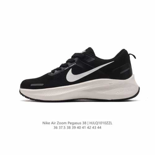 Nike Air Zoom Pegasus 38 38 nike Zoom Pegasus 38 # zoom+ react 38 zoom+ react C