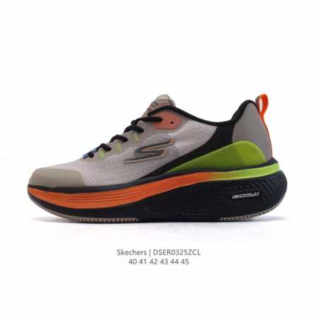170 Skechers/ Stamina : 40-45 : Dser0325Zcl - Click Image to Close