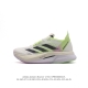 Adidas Adizero Boston 12 adidas Adizero Boston 12 lightstrike Pro energyrod Ene
