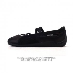 Puma Speedcat Ballet Mary Janes, women's sports casual shoes. Puma Speedcat Ls,