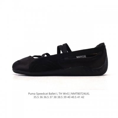 Puma Speedcat Ballet Mary Janes, women's sports casual shoes. Puma Speedcat Ls,