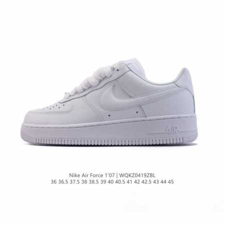 Nike Air Force 7 Low Force 1 Hf2014 36-45 Wqkz0419Zbl - Click Image to Close