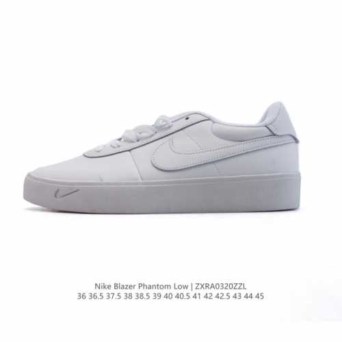 140 Nike Blazer Phantom Low 36 36.5 37.5 38 38.5 39 40 40.5 41 42 42.5 43 44 45