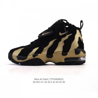 Norda 001 G+ lightweight outdoor sports shoes Surprises continue Two ace collabo