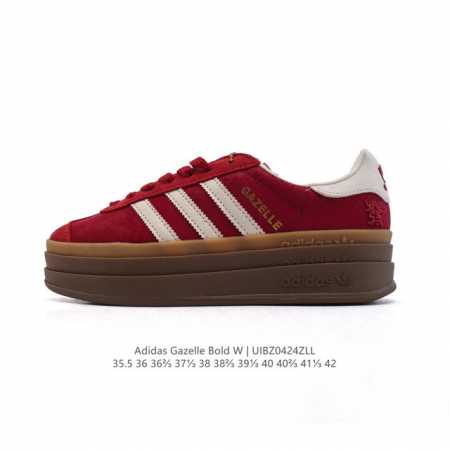 Adidas 2025 Gazelle Bold Gazelle Ng :Jq5977 :35.5-42 Id: Uibz0424Zll - Click Image to Close