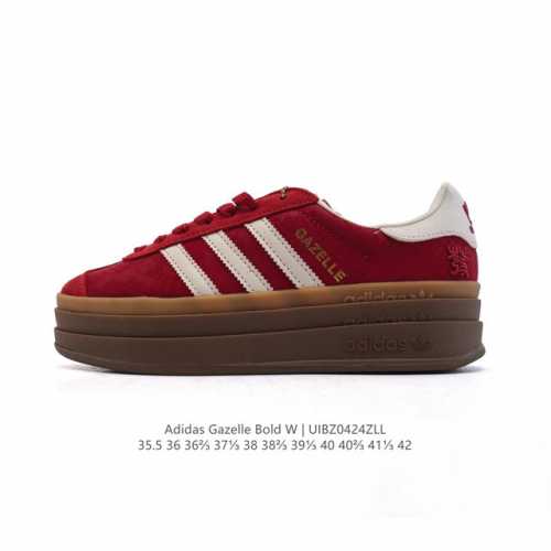 Adidas 2025 Gazelle Bold Gazelle Ng :Jq5977 :35.5-42 Id: Uibz0424Zll