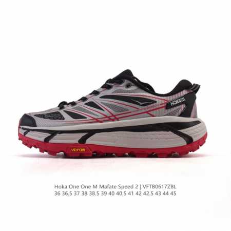 Corporate-level Mafate 2nd generation Hoka One One Mafate Speed 2 Low lightweigh - Click Image to Close