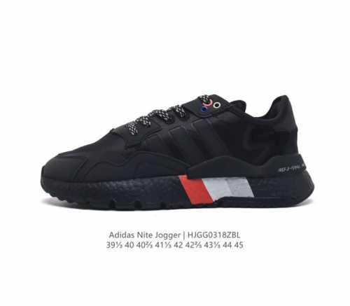Adidas Nite Jogger 3M Boost Fv3787 39 40 40 41 42 42 43 44 45 Hjgg0318Zbl