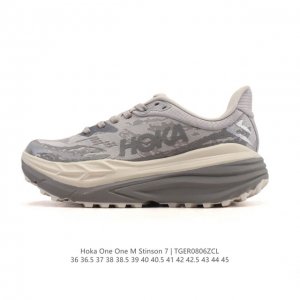 Corporate-level Hoka One One running shoes for men and women, outdoor Stinson A