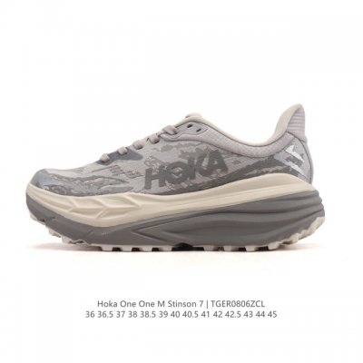 Corporate-level Hoka One One running shoes for men and women, outdoor Stinson A