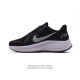Nike Quest 4 Da 5 39 40 40.5 41 42 42.5 43 44 45 Jkfe1129