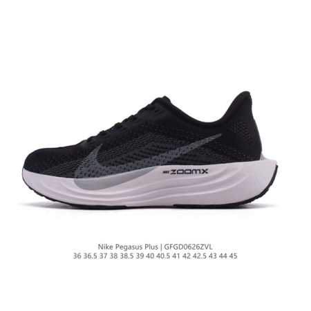Nike Reactx Pegasus Plus Next Nature Super Pegasus Running Shoes Thick-soled He - Click Image to Close
