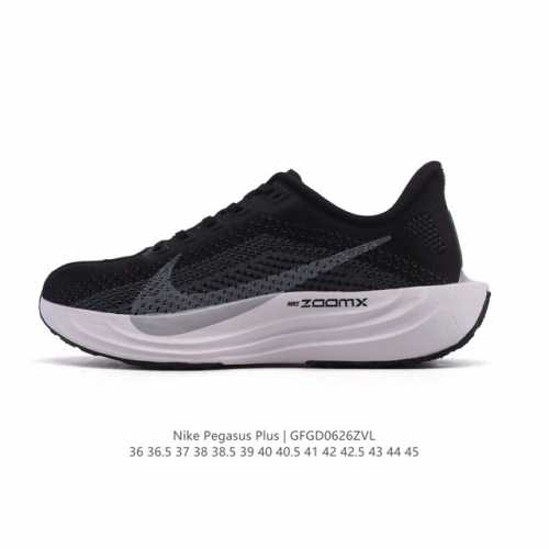 Nike Reactx Pegasus Plus Next Nature Super Pegasus Running Shoes Thick-soled He