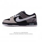 Corporate Nike Sb Dunk Low Pro Unisex Sneaker Retro Sneaker. Made of soft leath