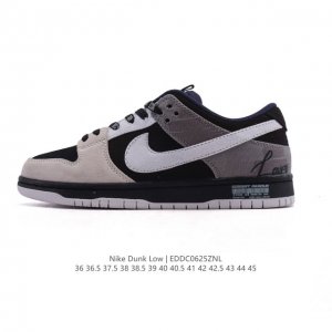 Corporate Nike Sb Dunk Low Pro Unisex Sneaker Retro Sneaker. Made of soft leath