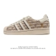 Adidas Superstar 2025 New Shoes, Classic Shell Toe Series, New Casual Sneakers,
