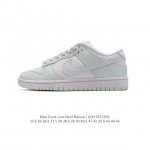 Nike Dunk Low SB ZoomAir DDD DN1431-103 DDD 35.5 36 36.5 37.5 38 38.5 39 40 40.