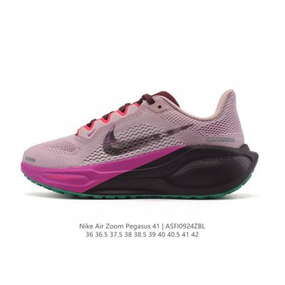 Company-level disruptive upgrade! The new Nike Pegasus shoes are soft to the tou