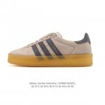 Adidas Samba Velentine Men's and Women's Sneakers, Casual Shoes, German Training
