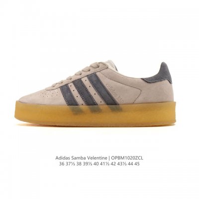 Adidas Samba Velentine Men's and Women's Sneakers, Casual Shoes, German Training