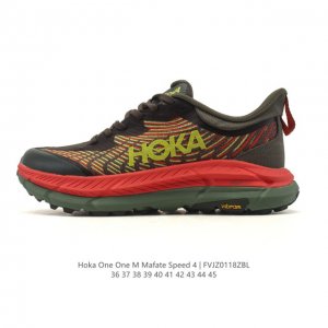 Company-grade Hoka X Satisfy Mafate Speed 4 Lite Stsfy collaboration series new