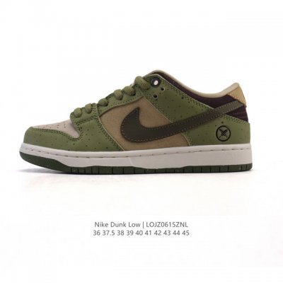 Corporate Nike Sb Dunk Low Pro Unisex Sneaker Retro sneaker that lets you step o