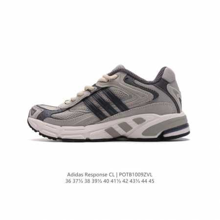 Bad Bunny X Adidas Originals Response Cl Bad Bunny Latin Trap adidas Response C - Click Image to Close