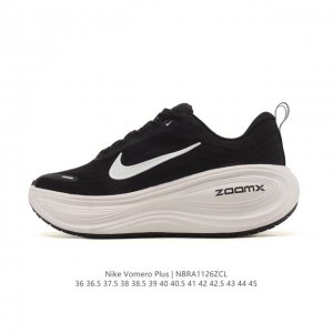 Nike Vomero Plus Reverse Swoosh | The New King of Running Shoes! This Vomero Pl