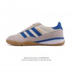 New adidas Originals Gazelle Sala Men's running shoes. The adidas Gazelle sport