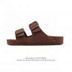 Birkenstock, a famous German shoe brand with a history of more than 250 years,