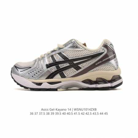Authentic Asics Gel-Kayano 14 Sporty Casual Breathable Professional Cushioning R - Click Image to Close